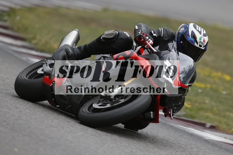 /37 09.08.2026  Pluess Motosport ADR/Freies Fahren/424
